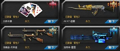 爱游戏ayx体育