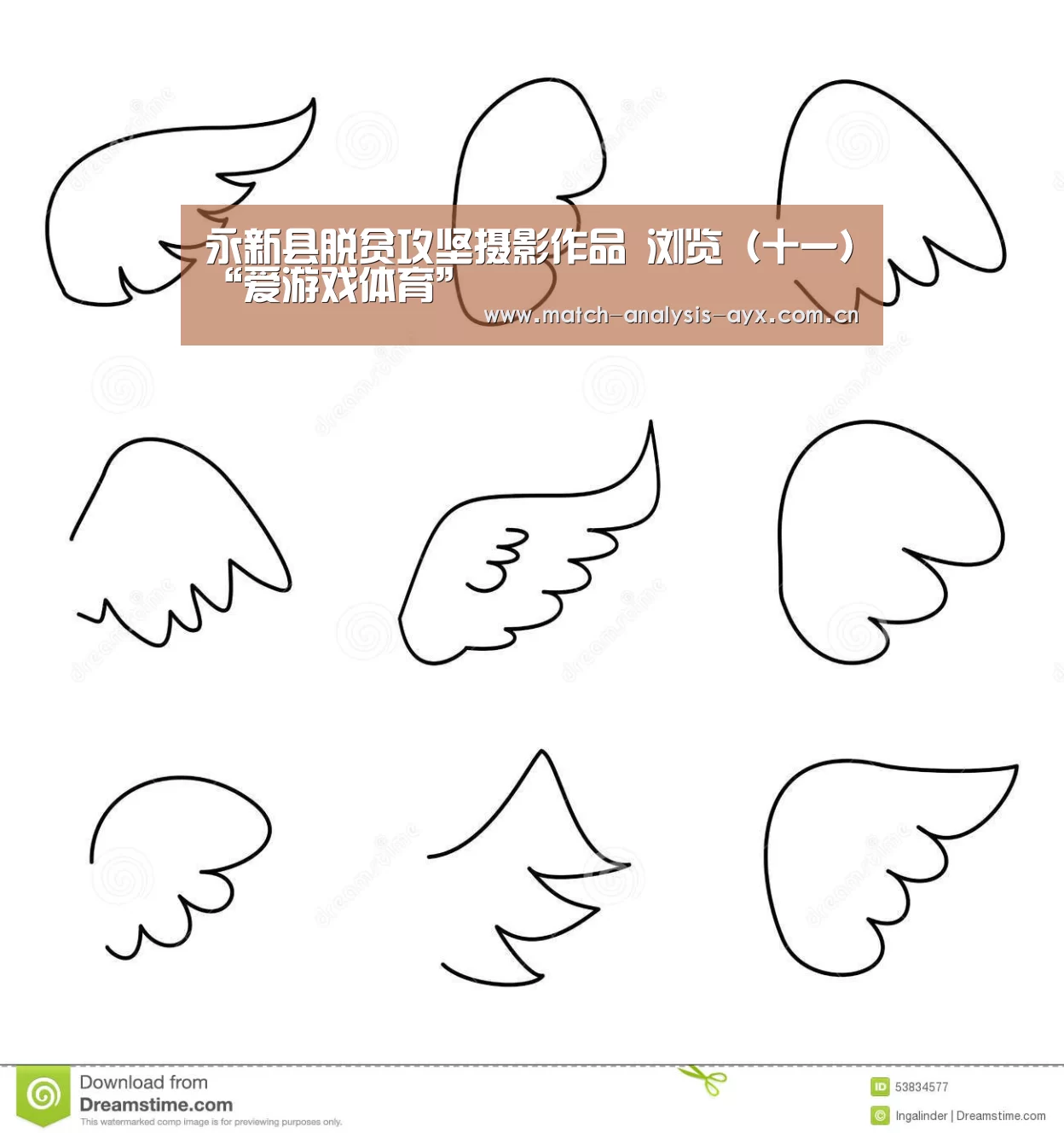 永新县脱贫攻坚摄影作品 浏览(十一)“爱游戏体育”(图4) 爱游戏体育